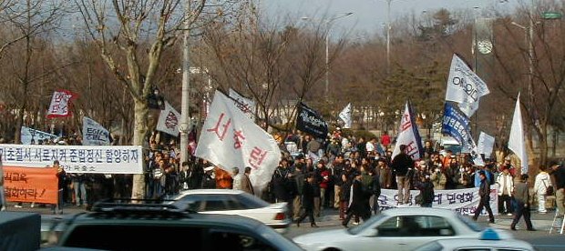 kr - protest.JPG, 1/3/2005, 61 kB