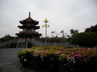 peace park pagoda.JPG