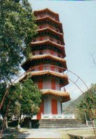 tg - pagoda with arch.jpg