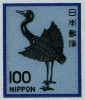 stamp 100.jpg