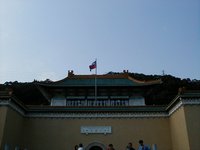 museum with flag.JPG