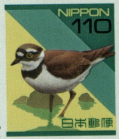 stamp 110.jpg, 15269 bytes, 1999/08/24